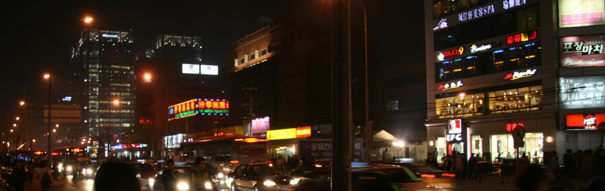 Wudaokou_nighttime copy