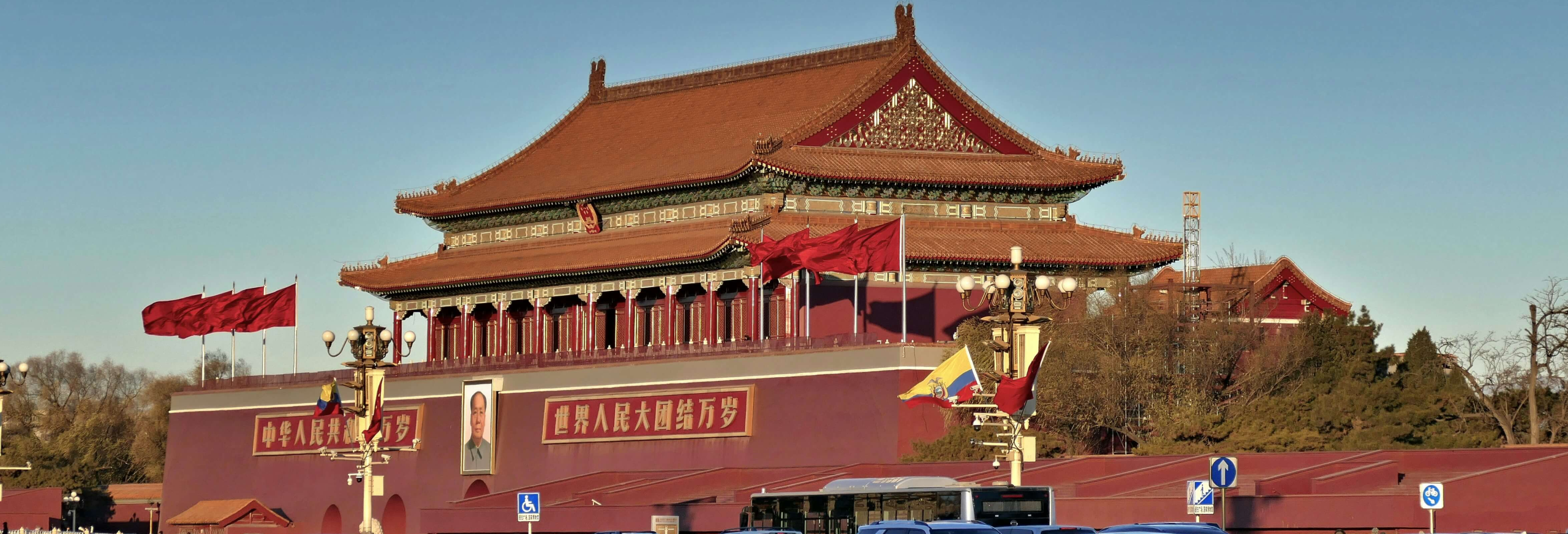forbidden_city_beijing