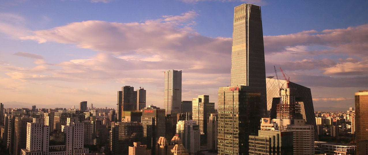 guomao_skyline_beijing